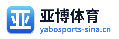 亚博体育 Logo